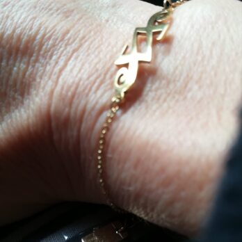 La Lanterne des 77 /  Bracelet